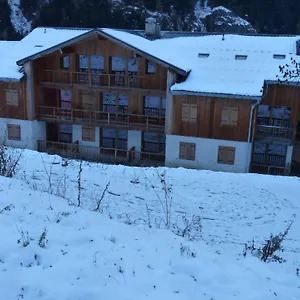 Appartement 3 Vallees - 2 Pieces 5 Personnes France